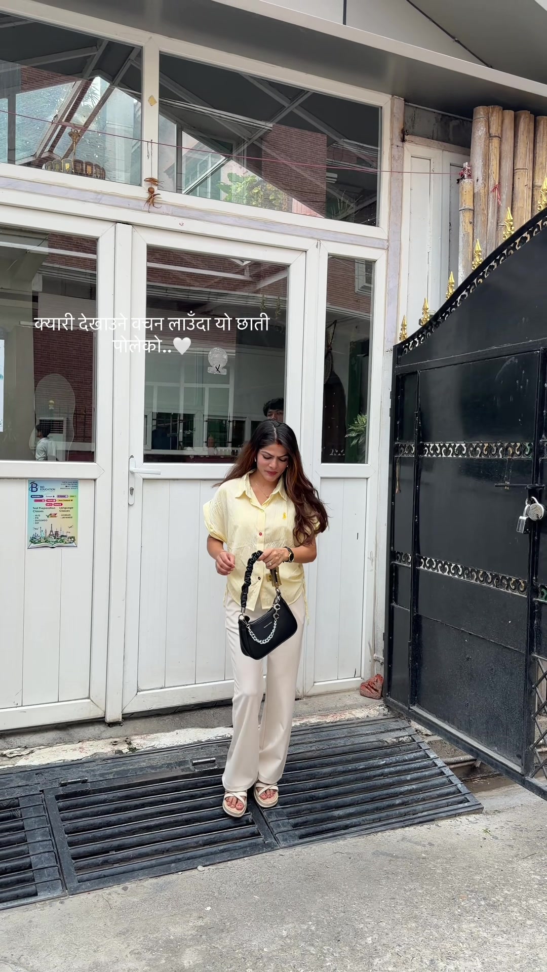 @Geeta Gaire