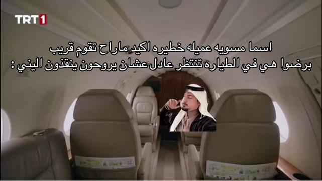@قرية كشري 🏔️