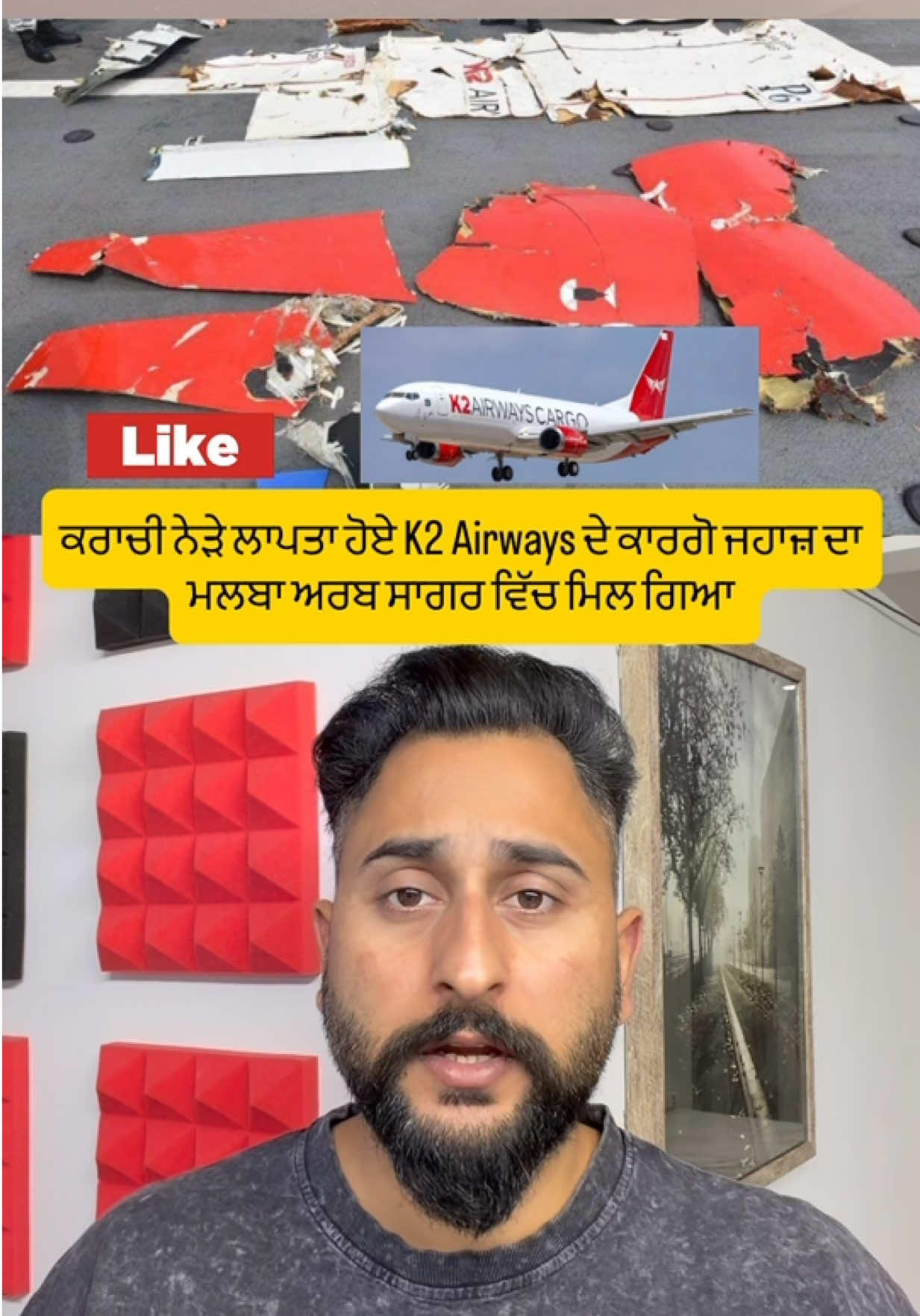 @gaundapunjab