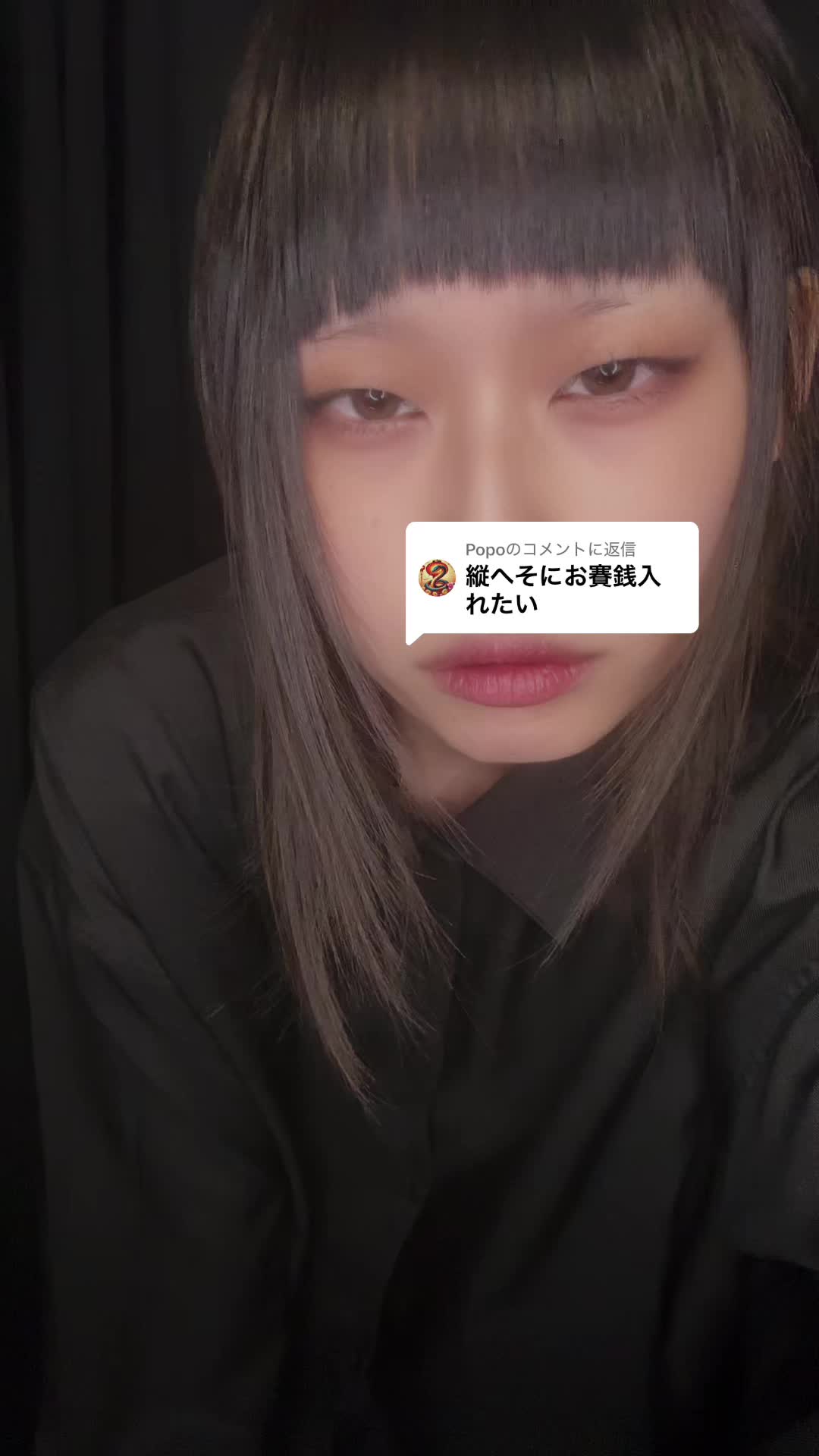 @菜緒衣(なおい)
