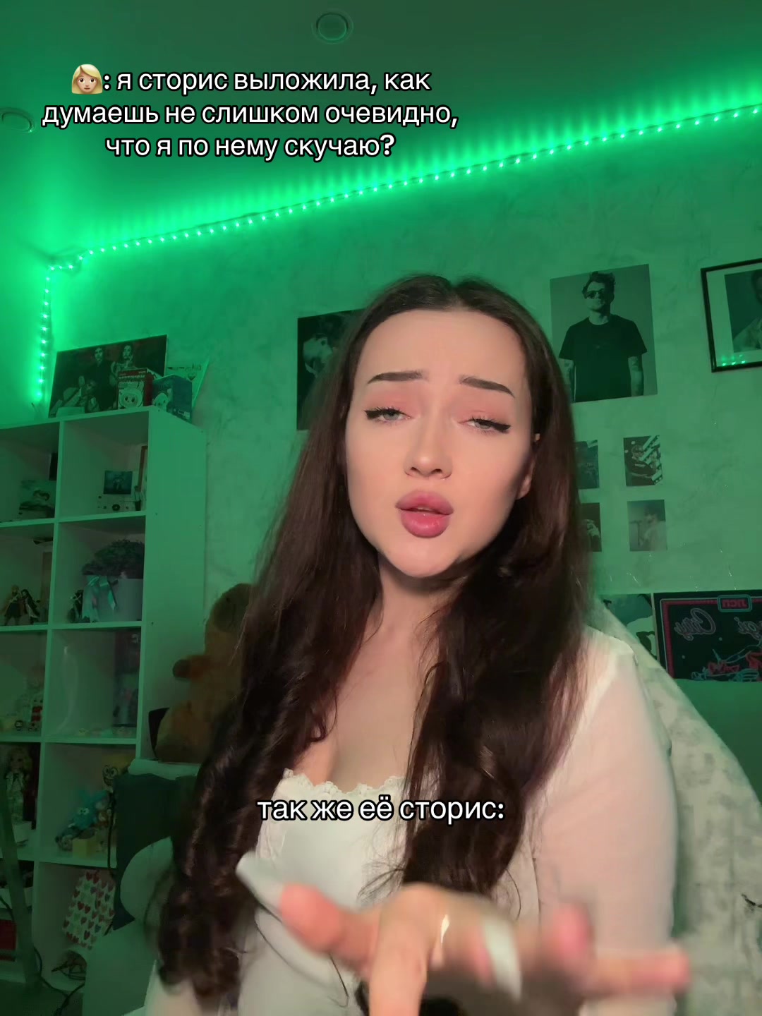 @алинкас