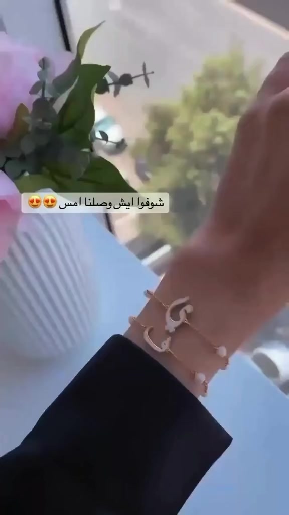 @مجوهرات وهدايا تخرج