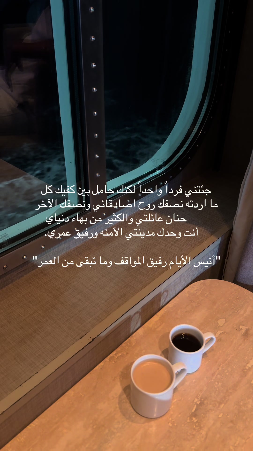 @Alya🧚🏻&zwj;♀️