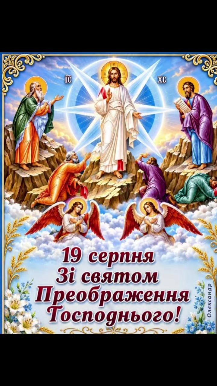 @Serega Dnepr