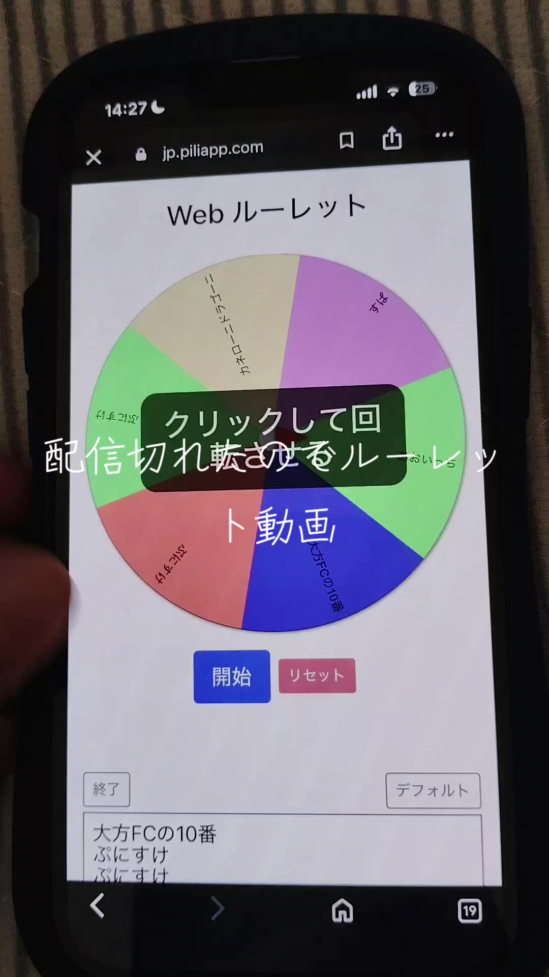 @はるまきんぐ