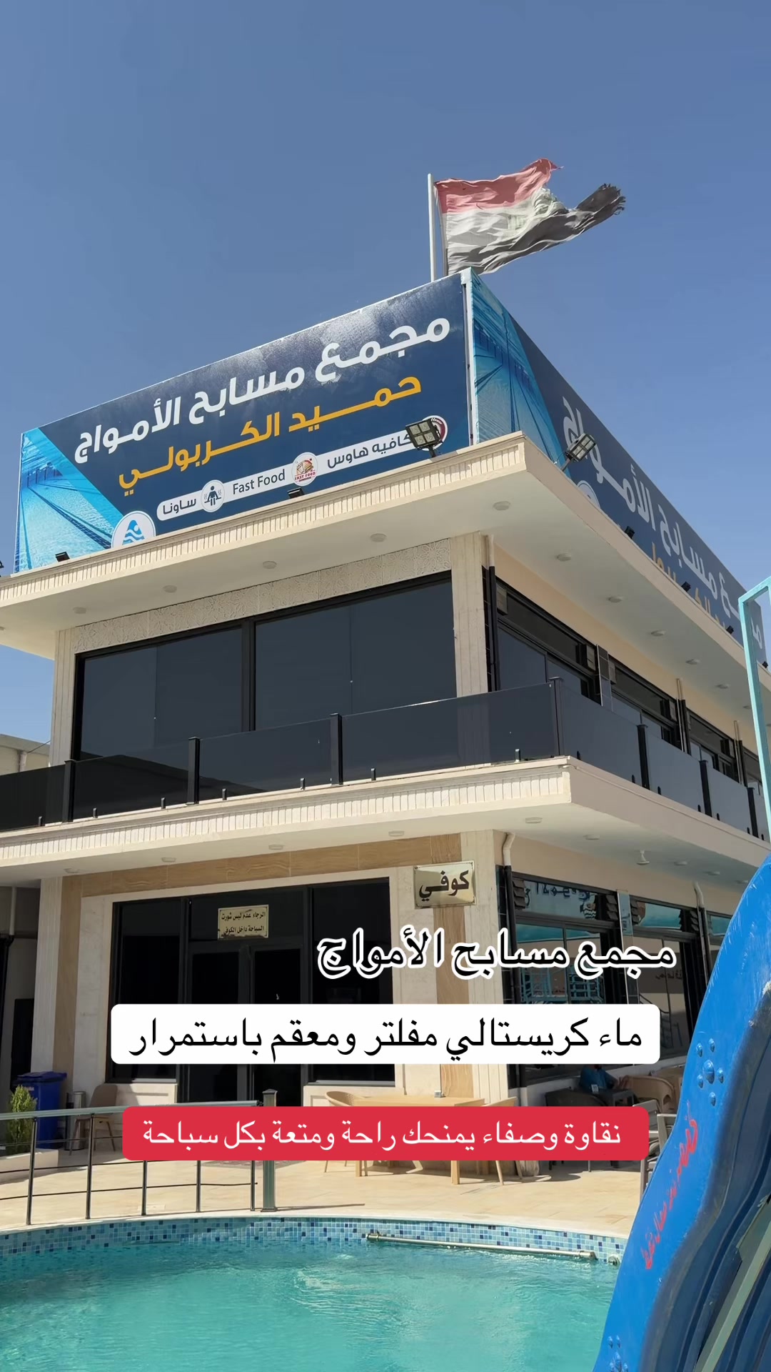 @المُهندس