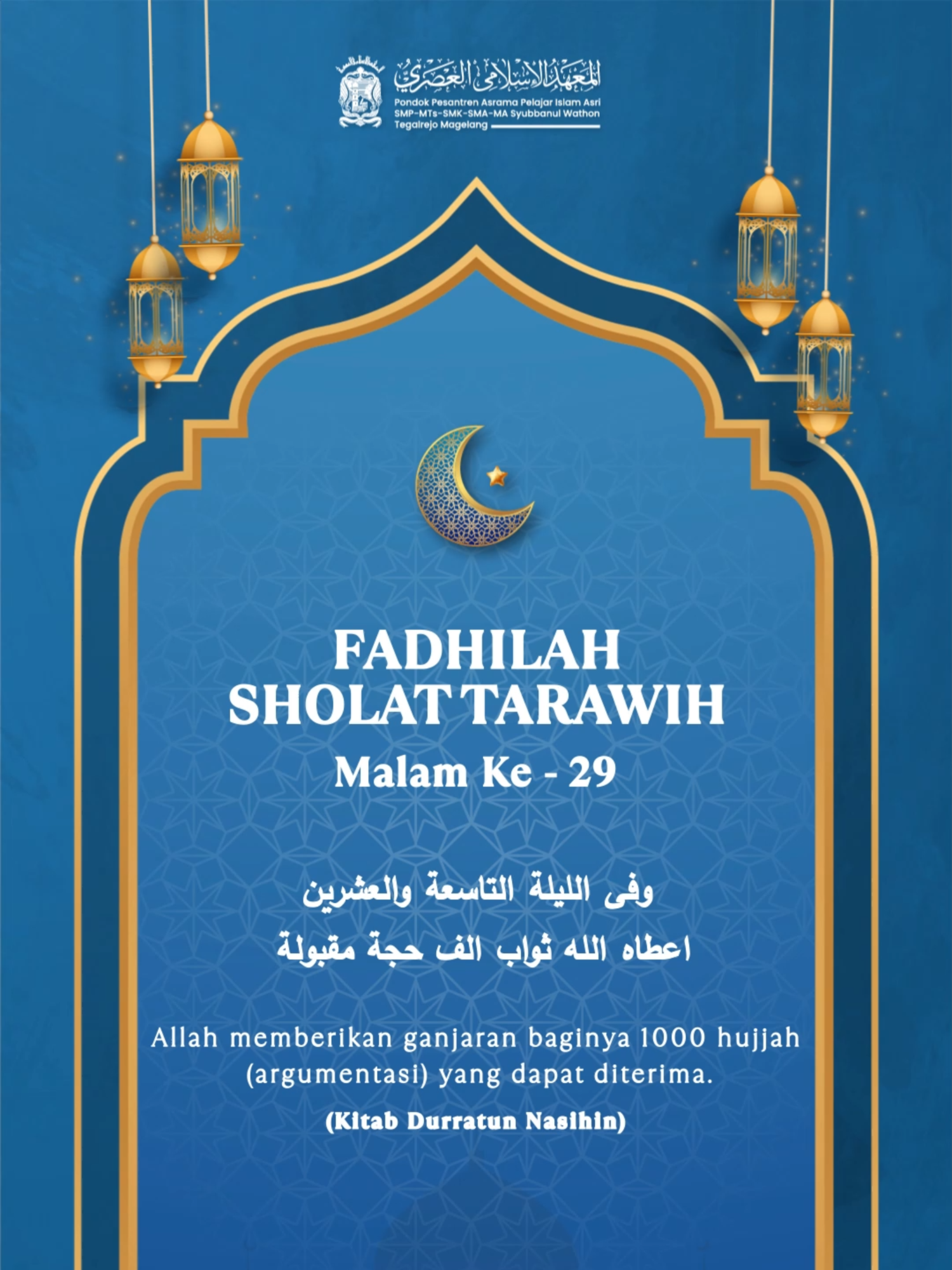 @Syubbanul Wathon