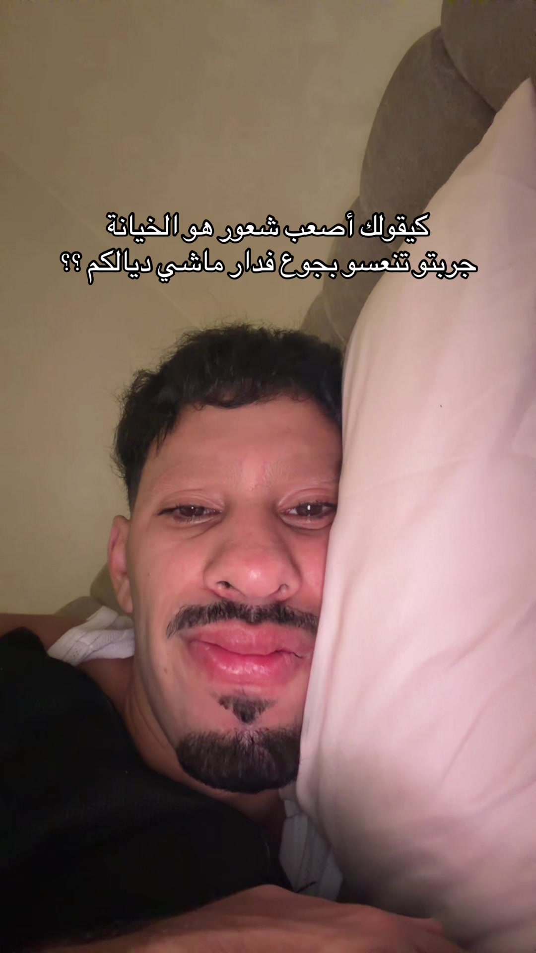 @Oussama