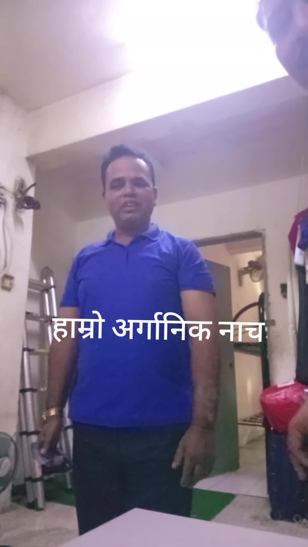 @Katuwal Shivaji