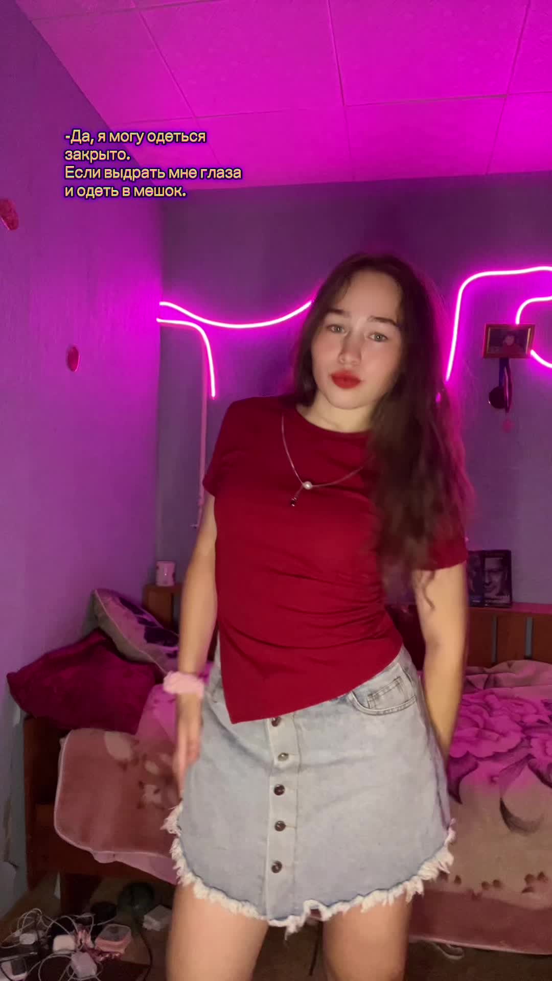 @Sofia Prekrasnaya