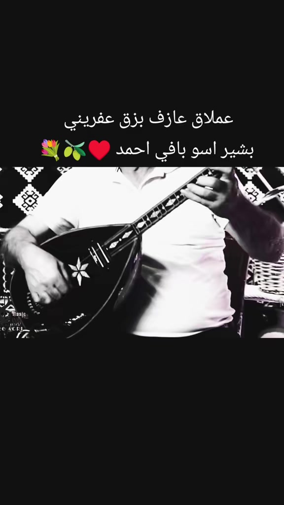 @𝐄𝐅𝐑𝐈𝐍𝟑𝟔𝟔.   🦅