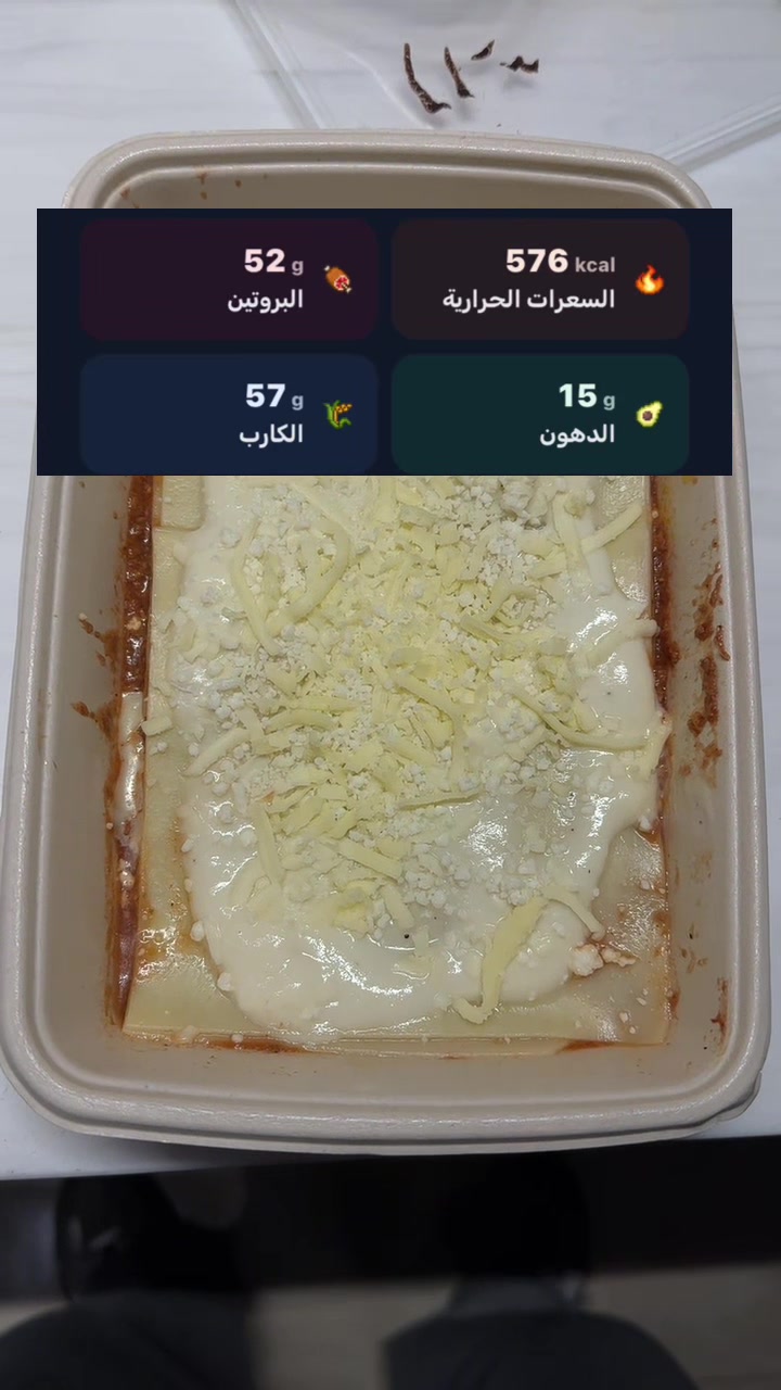 @Zaid Fahad | زيد