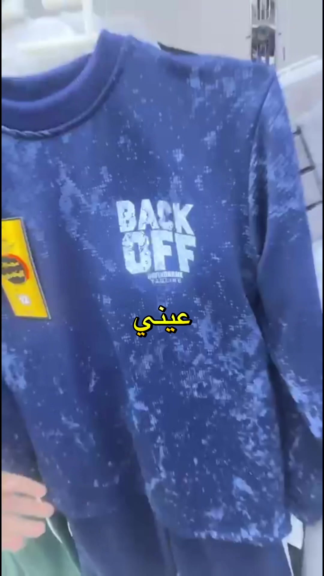 @مجمع نزاكة 💎
