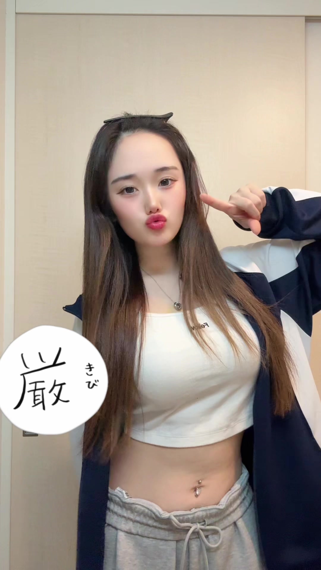 @正宗。