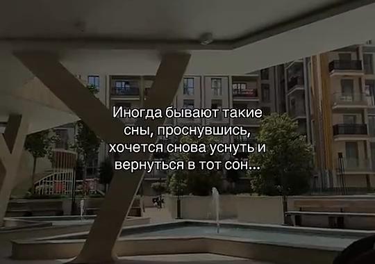 @алия 🌸