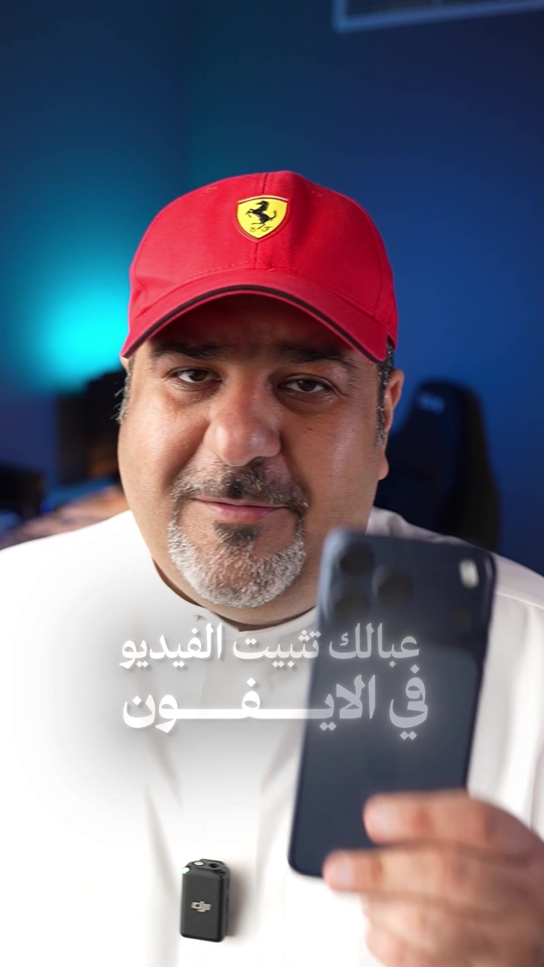 @Waleed Janahi
