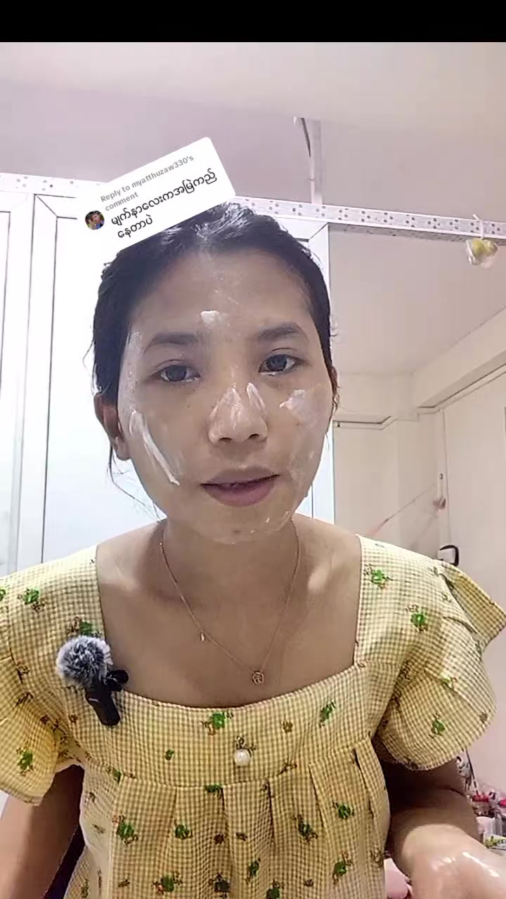 @🌵Han Ni Kyaw🌷