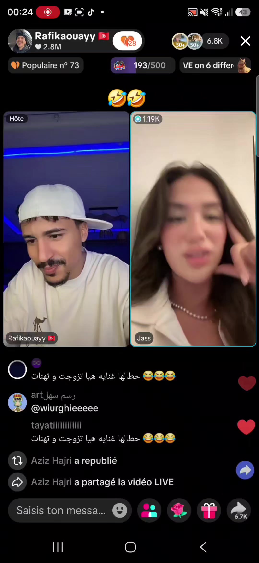 @ᎧᎷᎯᏒ 👑