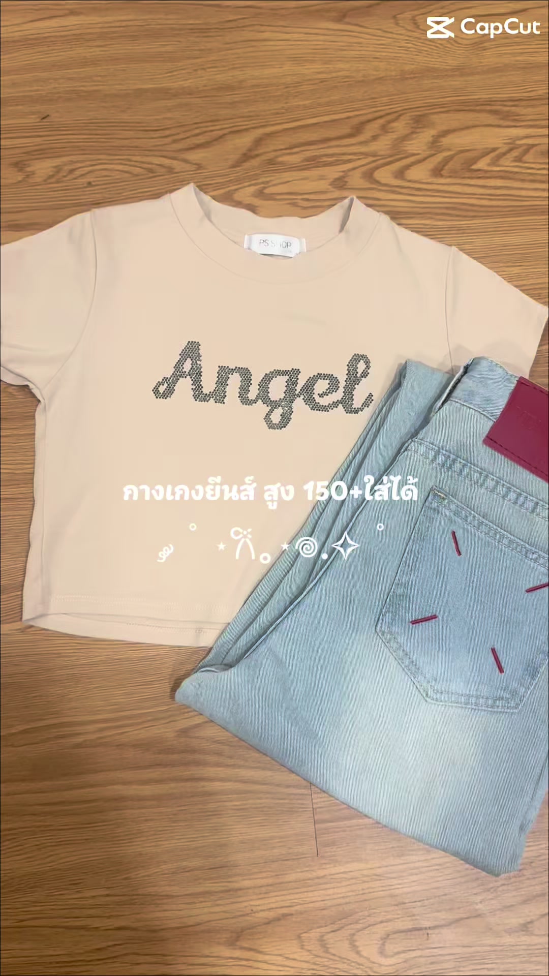 @MGChi Shop