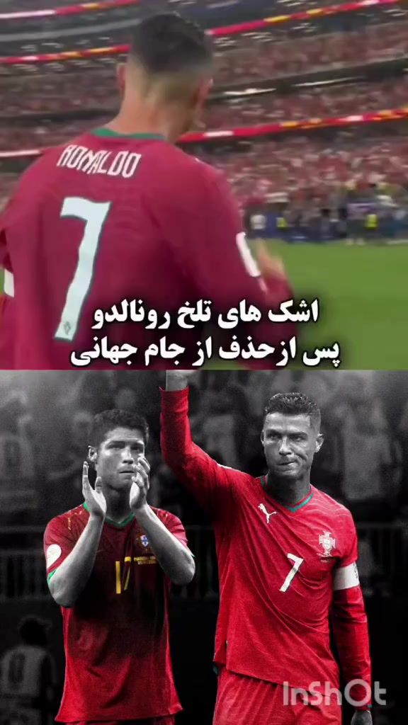 @جوراه بای