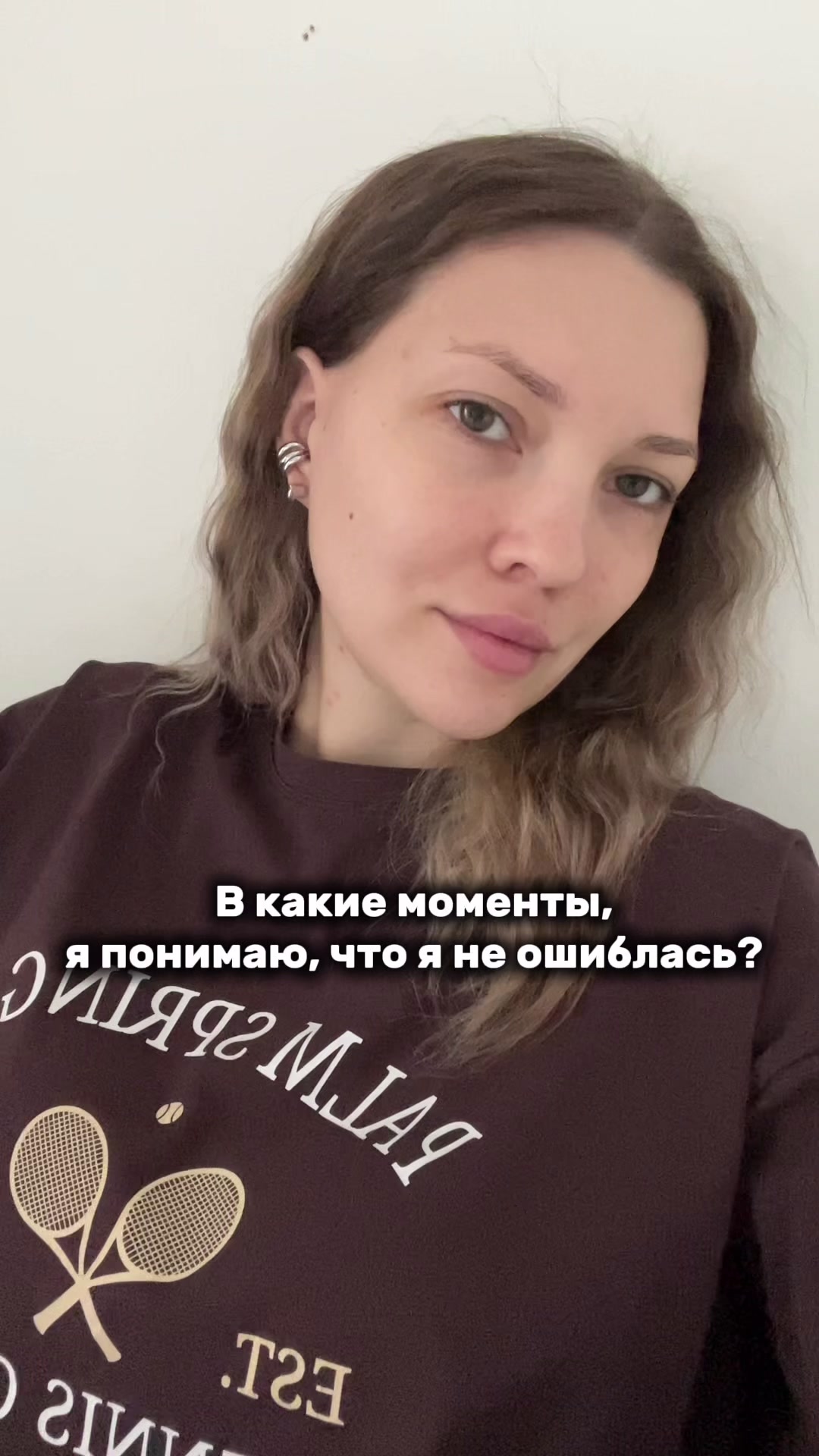 @ЖИЗНЬ ИСПЫТЫВАЕТ