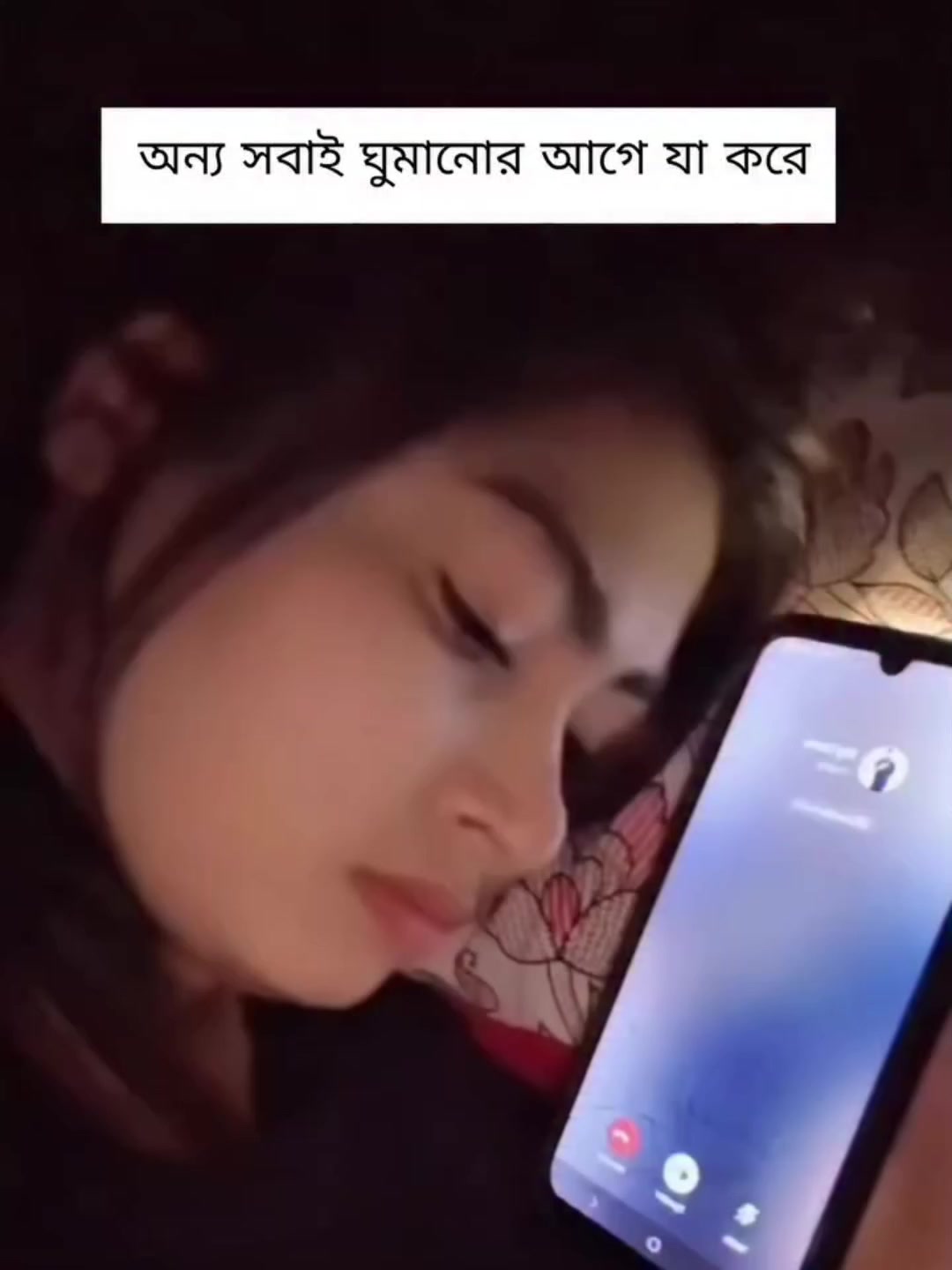 @♡-অভীশপ্ত-࿐