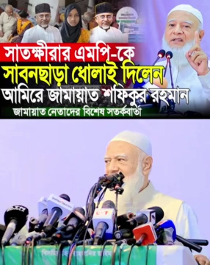 @এসো আল্লাহর পথে 258