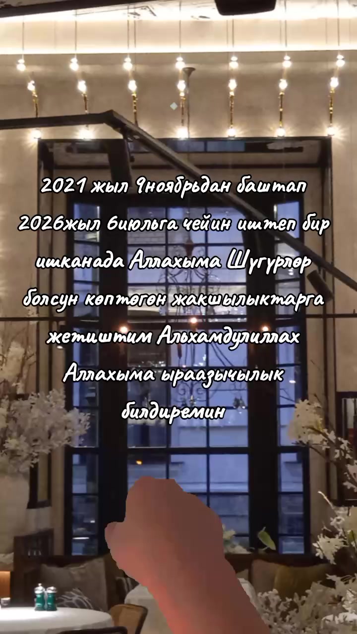 @BERMETIC