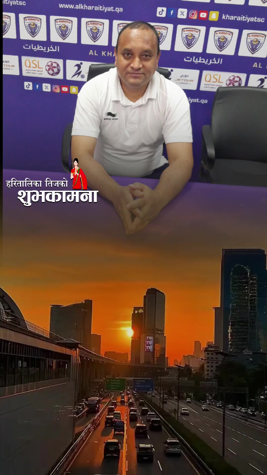 @DilliRam Bhattarai