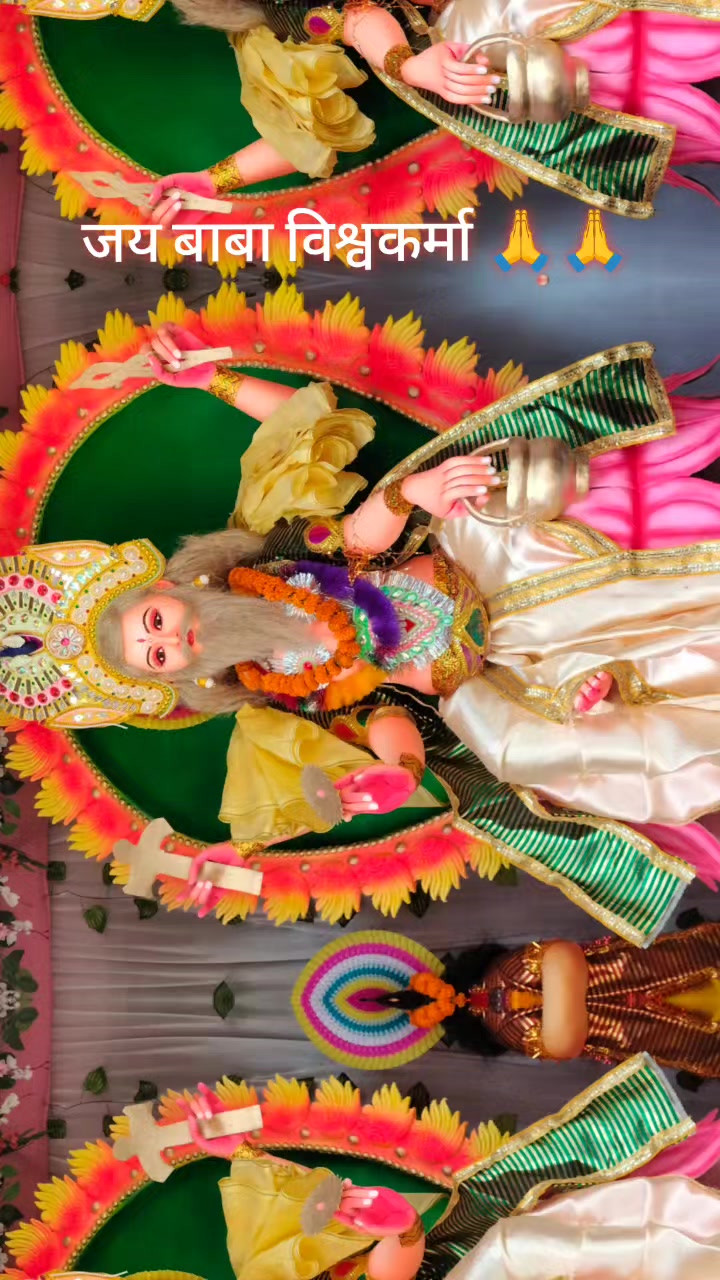@udaymandal