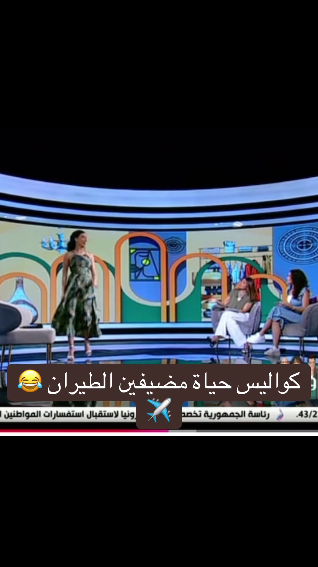 @Reham Reda _ ريهام رضا