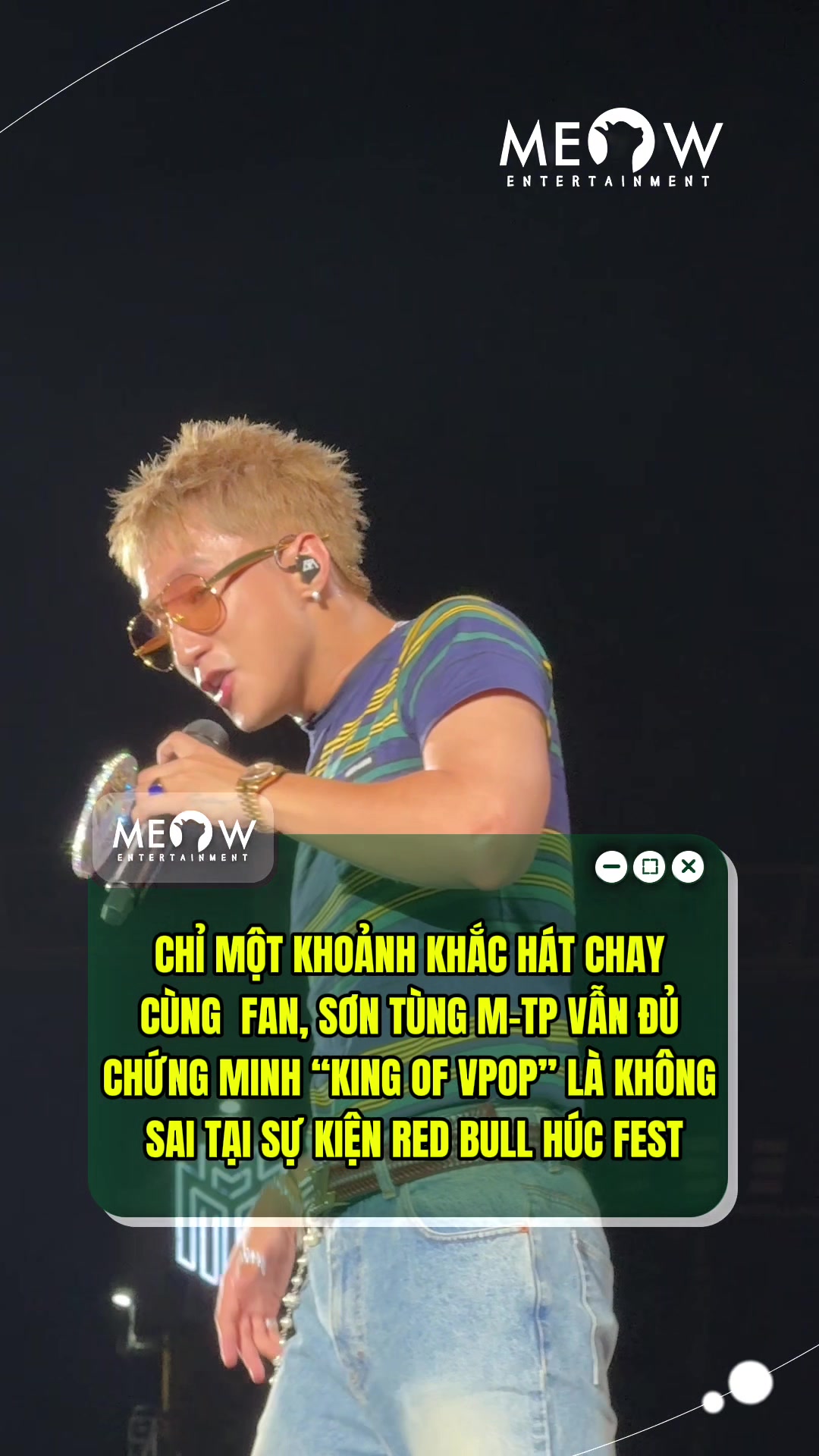 @MEOW ENTERTAINMENT