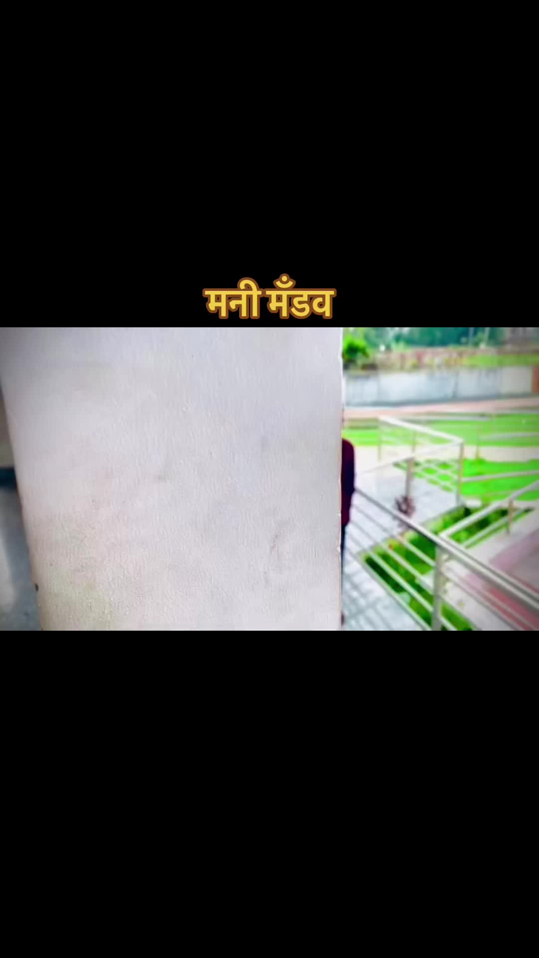@Hemant 😇 Mandal