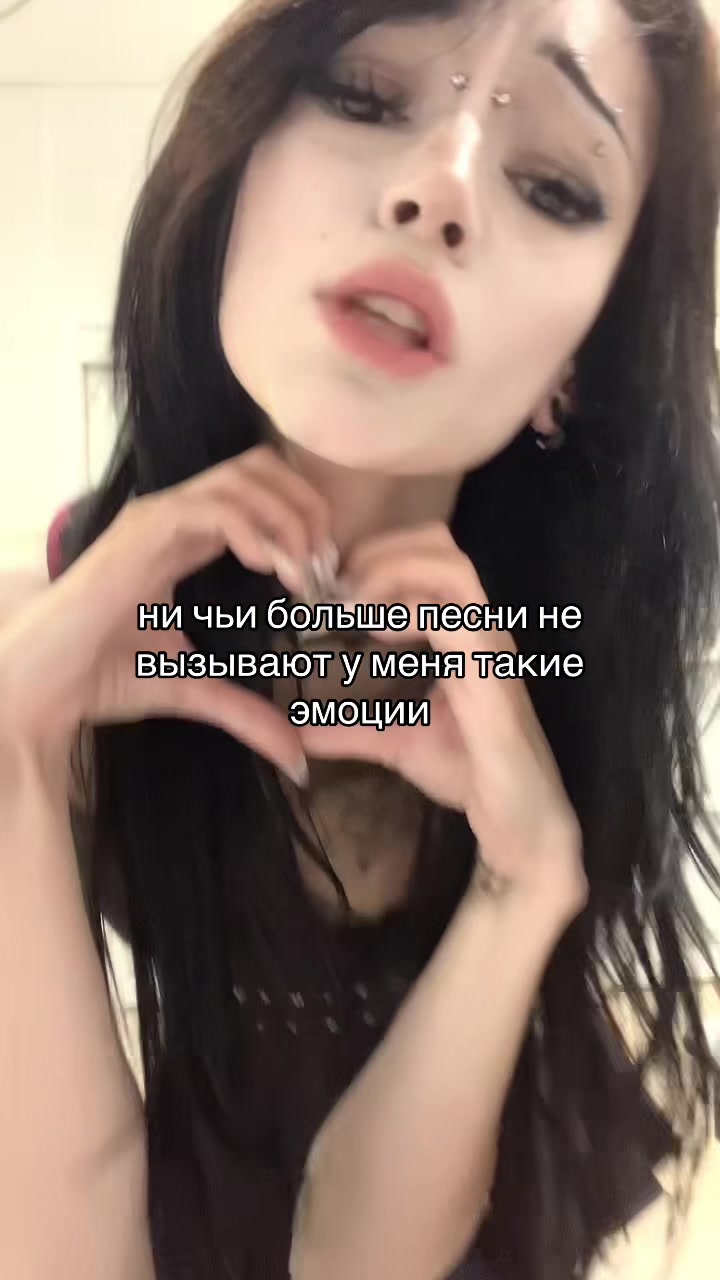 @тгк: сашаблин колется🍏
