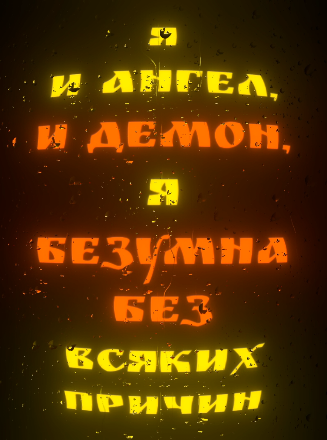 @переводы for u