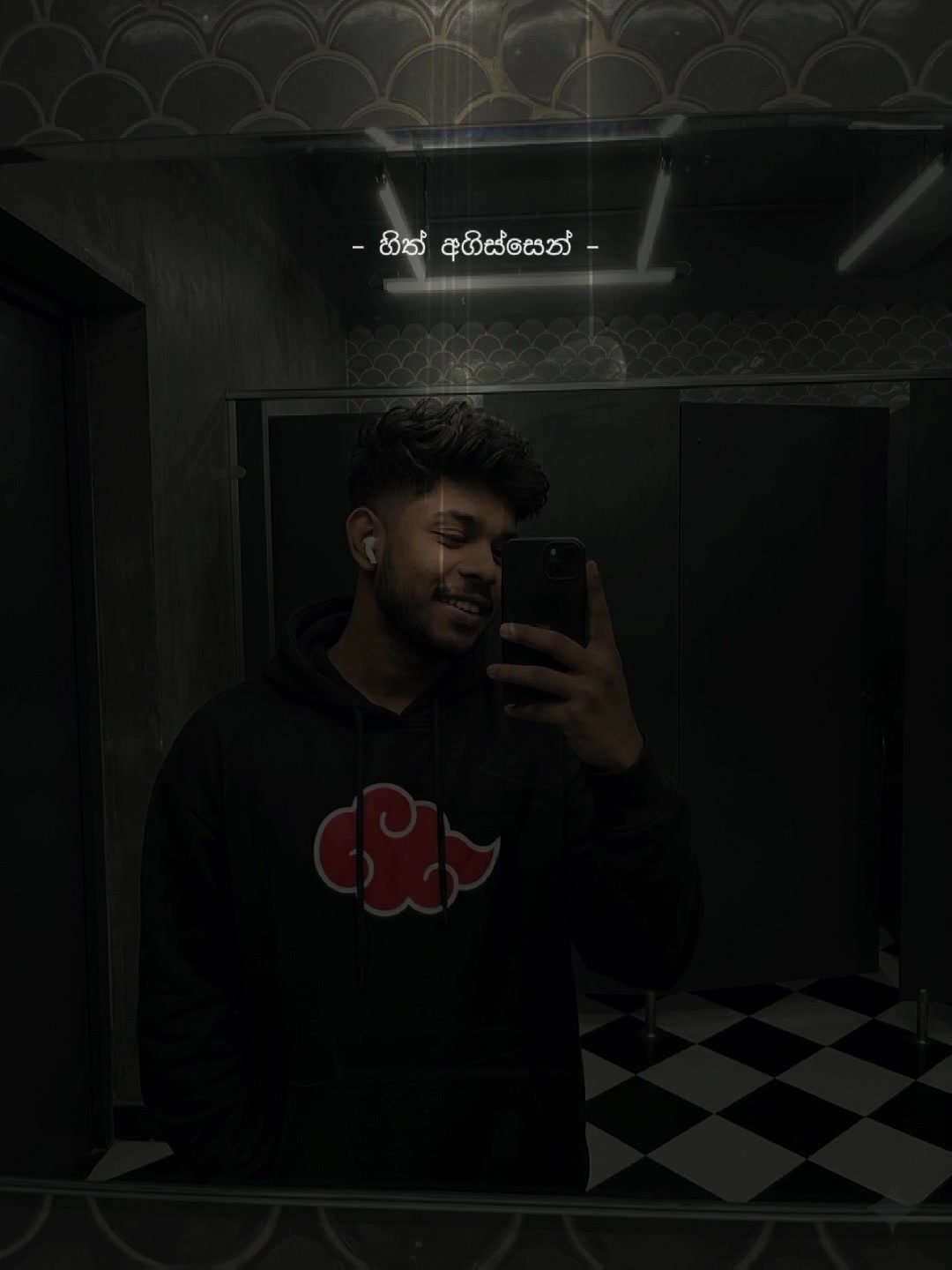 @MAHI 🩸