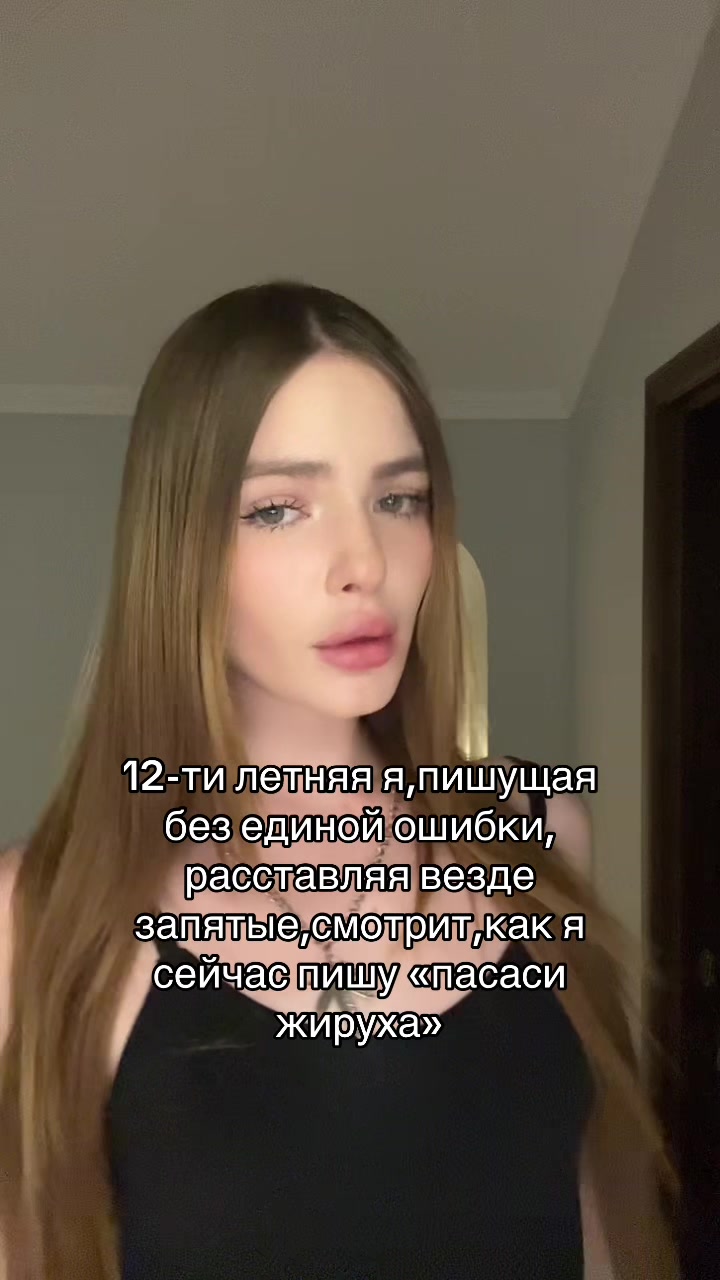 @некирис⚜️