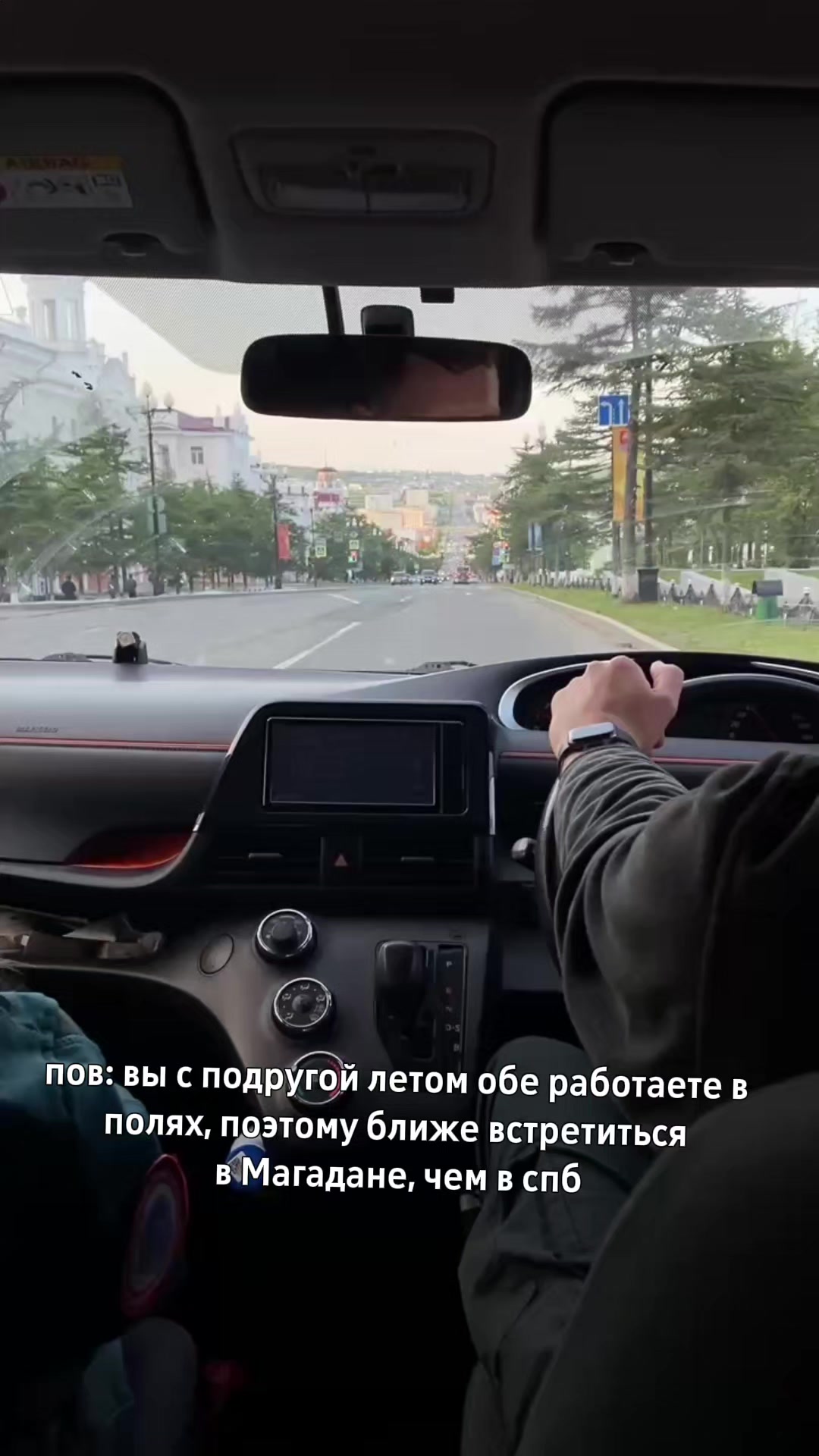 @екатерина