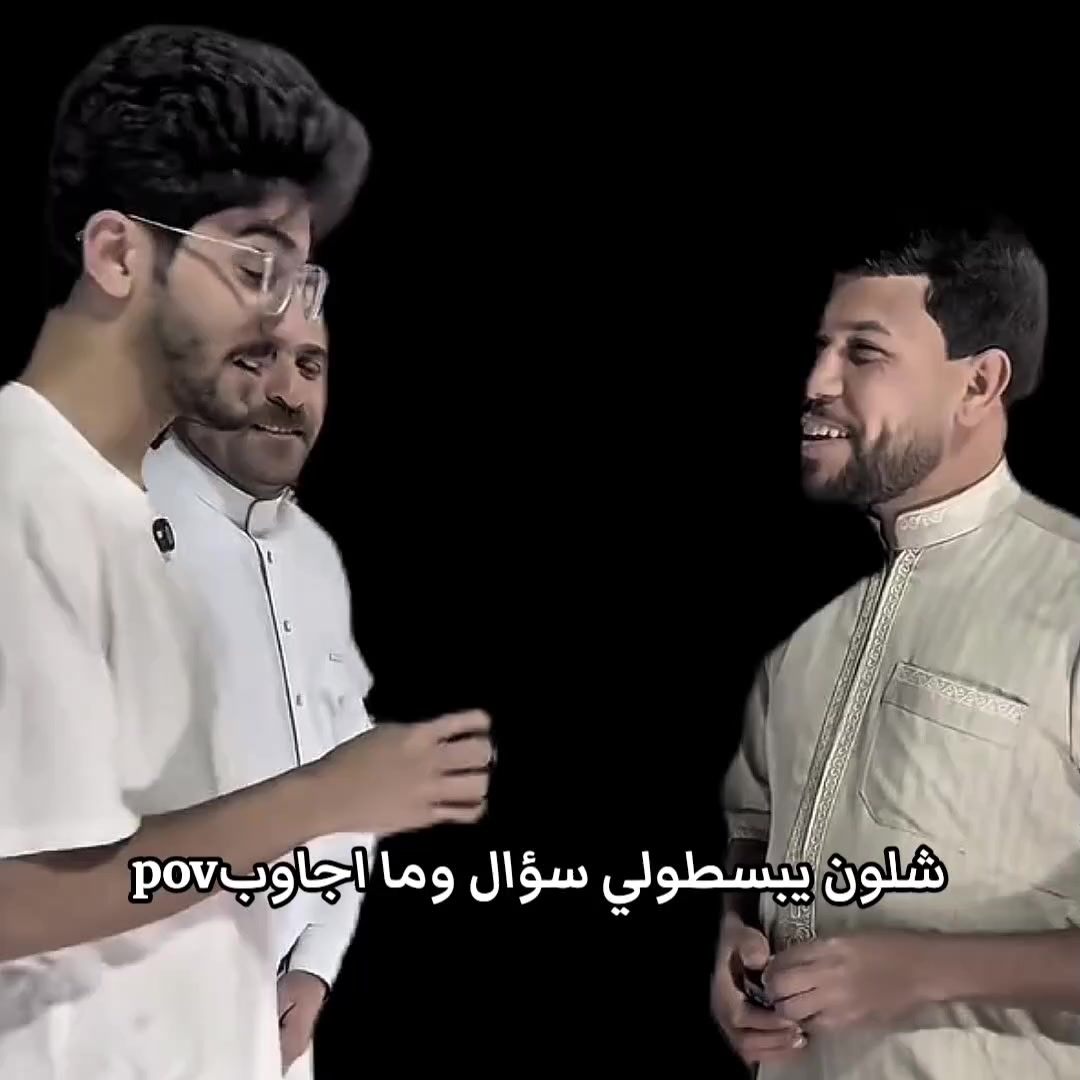 @حسين