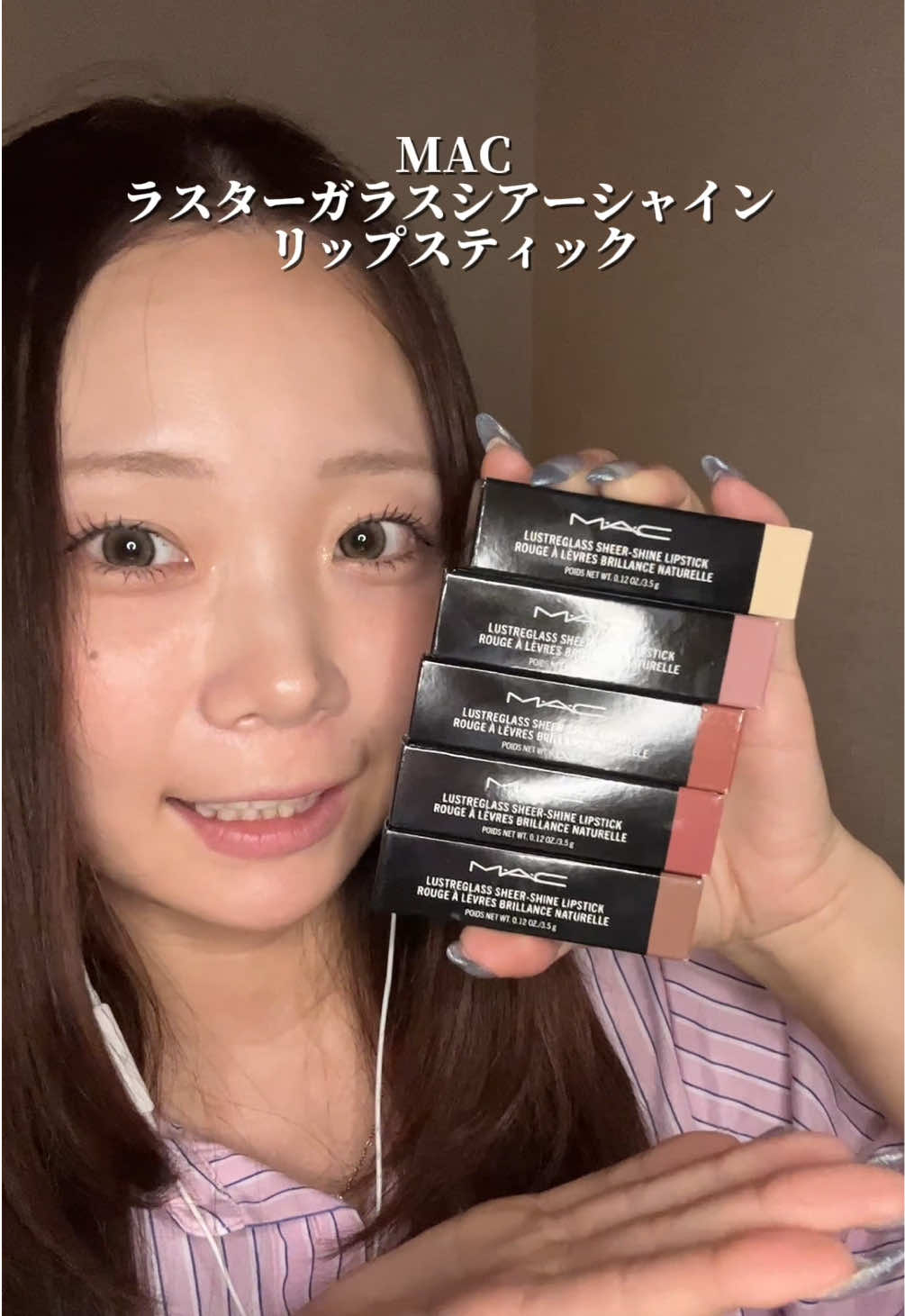 @Miwa ASMR ð§žð