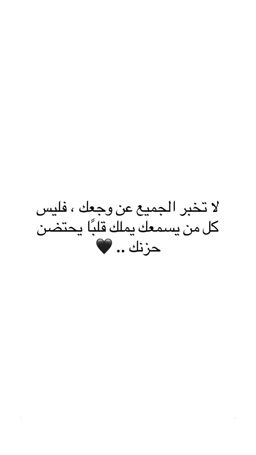 @ᴹᴬᴿʸᴬᴹ➰