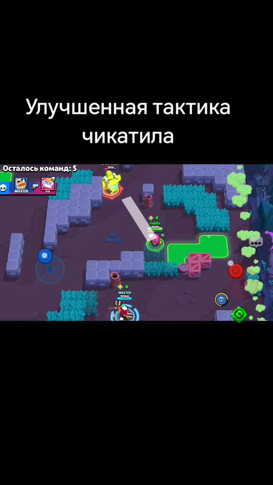 @risk0v