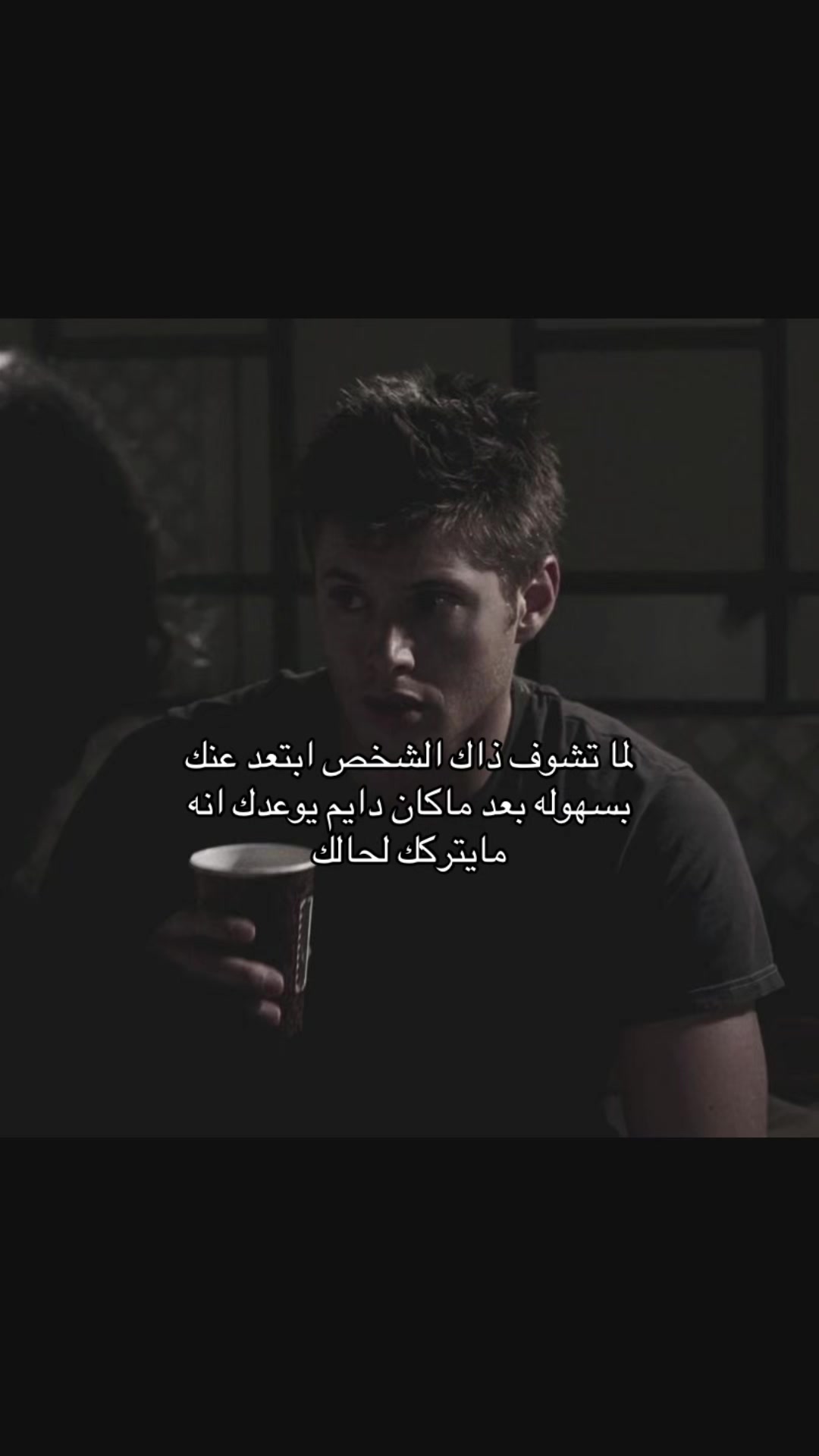 @﮼ويدا،الشݪويٰ؟ 🪢 .