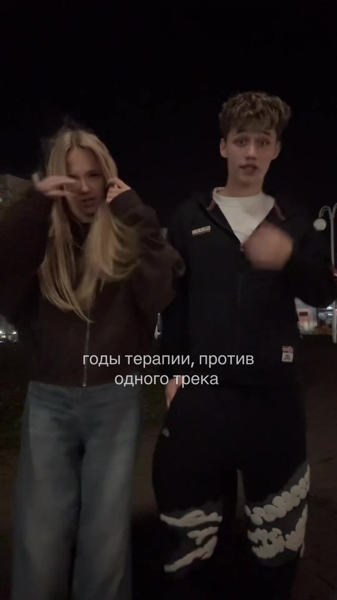 @dashka milkyway