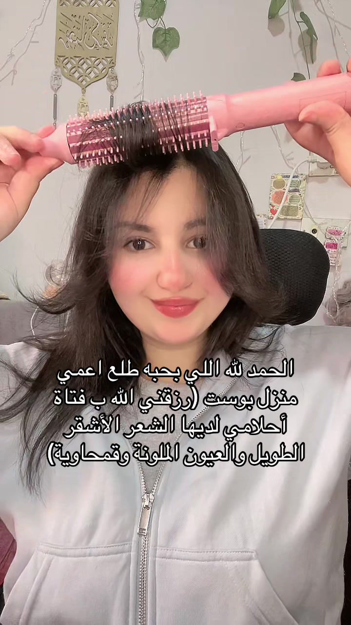 @سُــهـــى🥁
