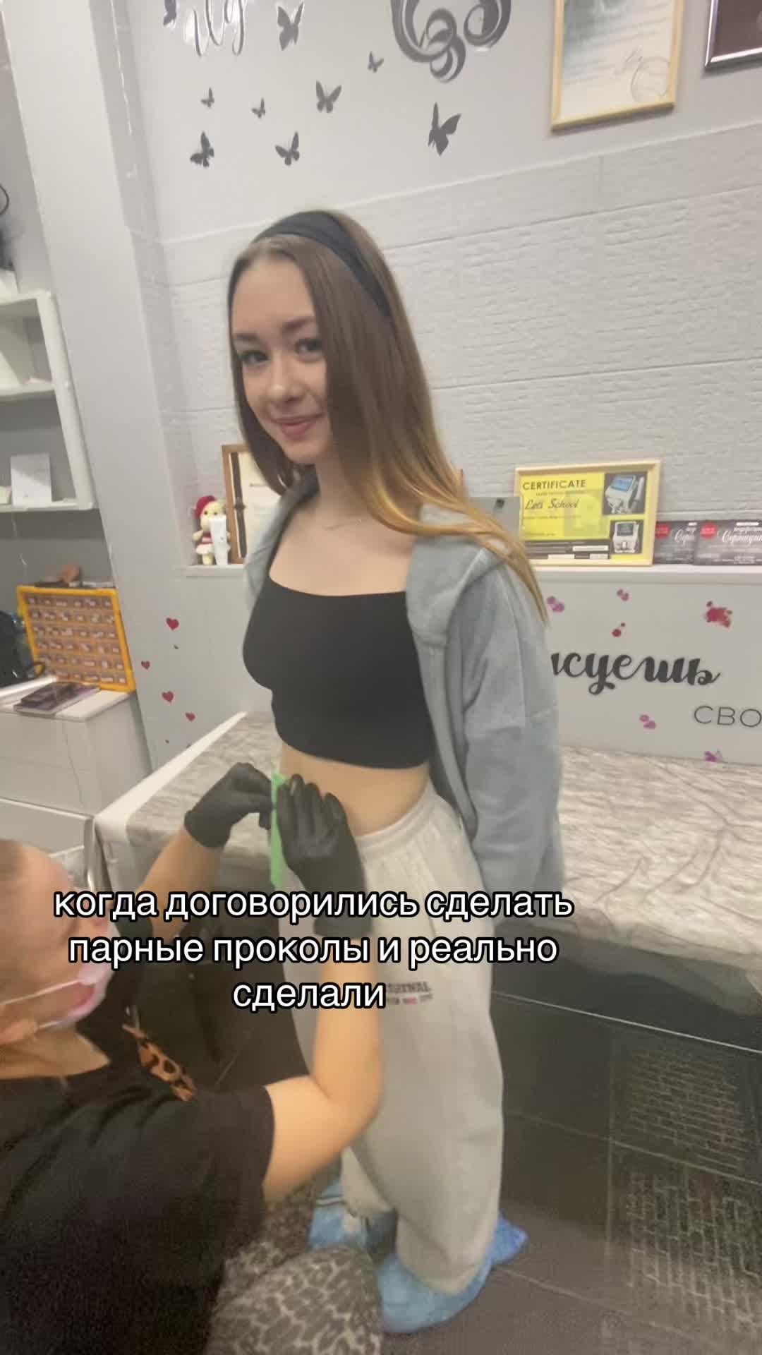 @Вил̷ка 🍾