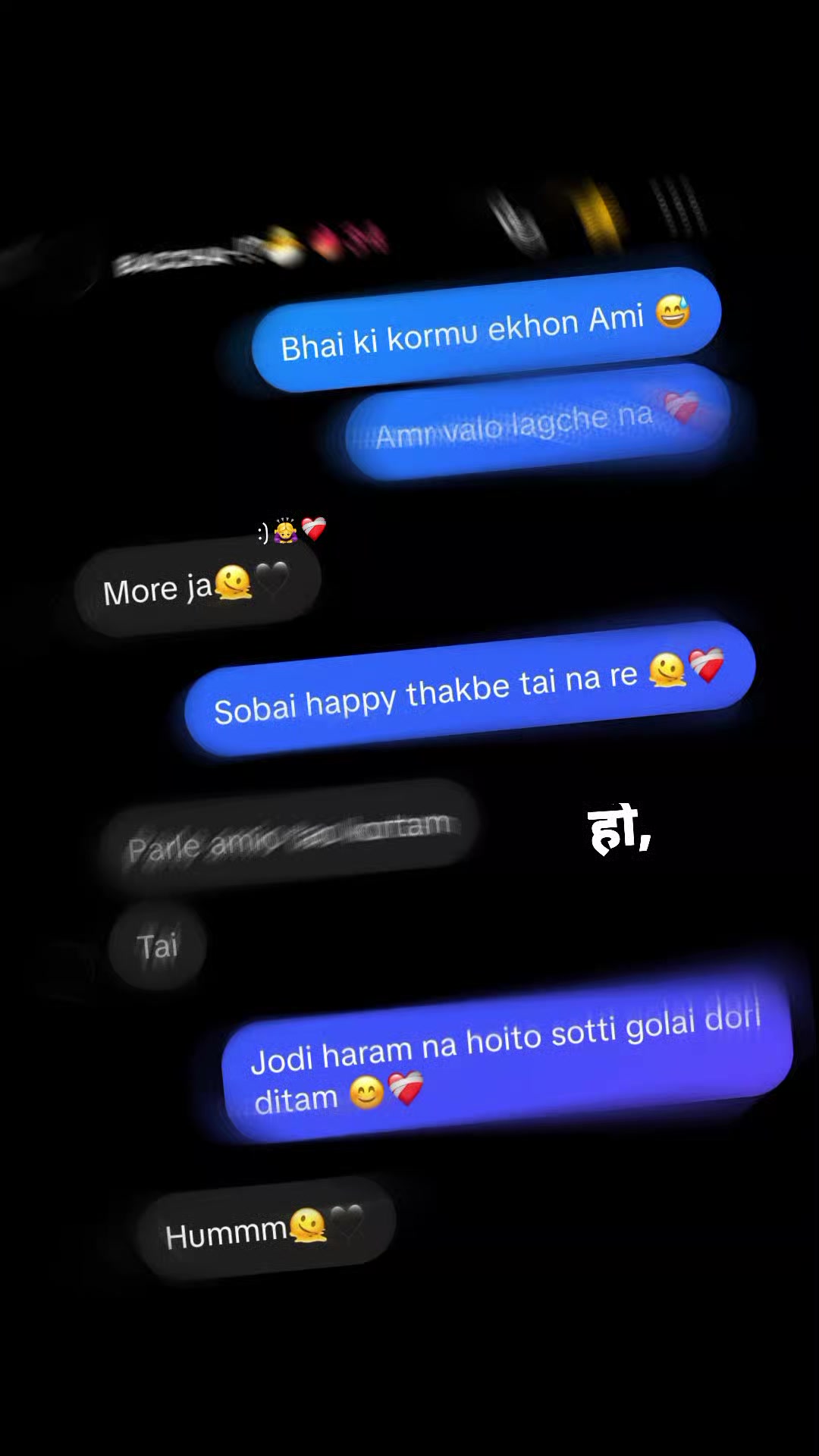 @-অলক্ষী-! 🦢✨