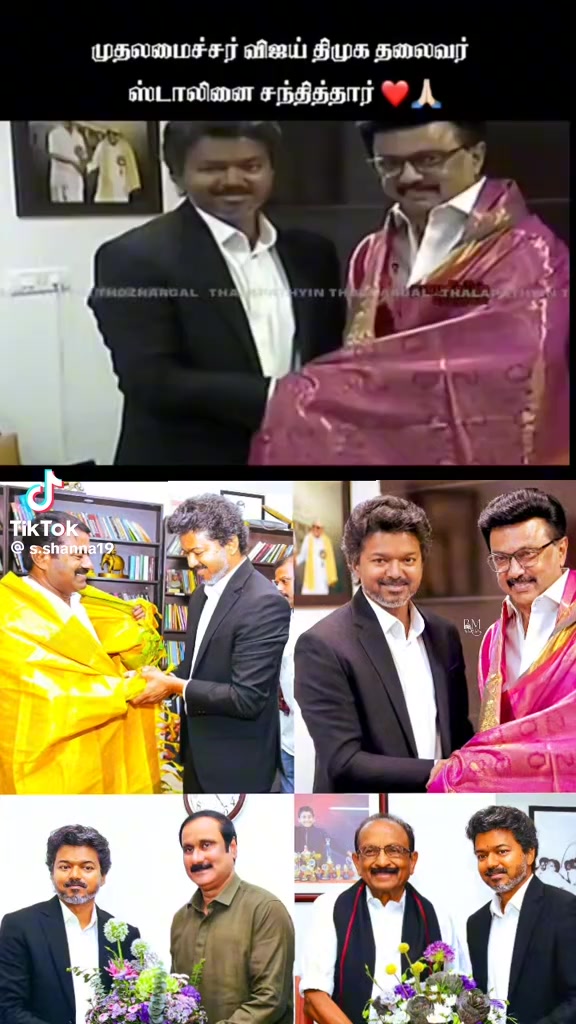 @🇮🇳-TVK -தமிழக வெற்றி கழகம்