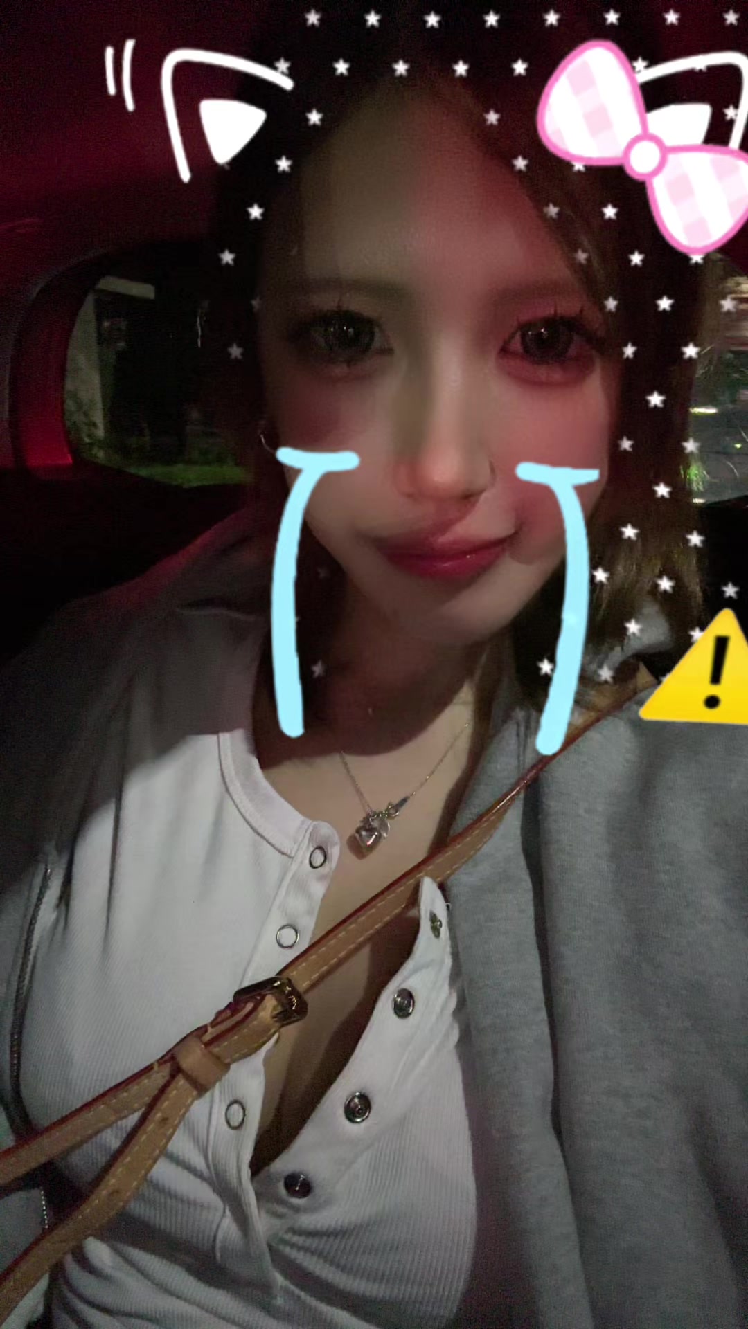 @せいら