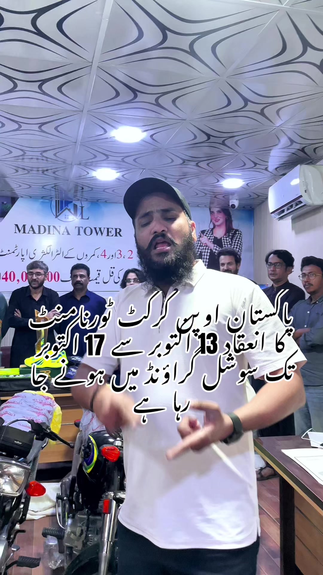 @Smarty Zaib Official